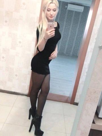 Зиглинда